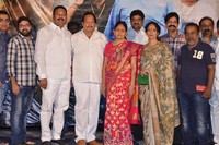 Kayum Bhai Movie Teaser Launch